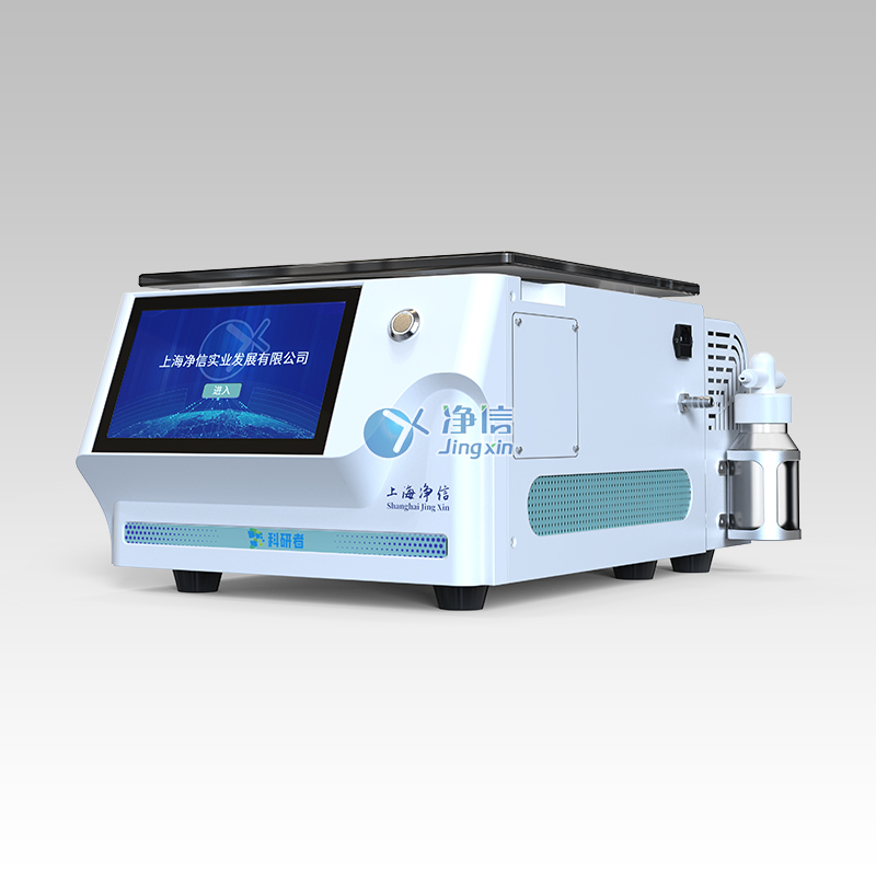 內置隔膜泵款真空離心濃縮儀 JX-ZLN-D