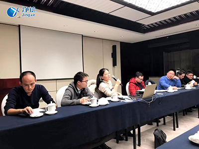 2018年年末總結(jié)大會+員工旅游圓滿落幕-上海凈信行星式球磨機廠家