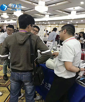 2019年廣西南寧舉行廣西樣品前處理技術(shù)創(chuàng)新大會圓滿結(jié)束